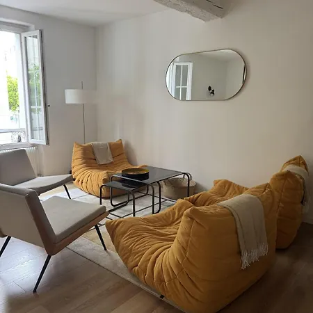 شقة Maison De Quartier Lacan Vieil